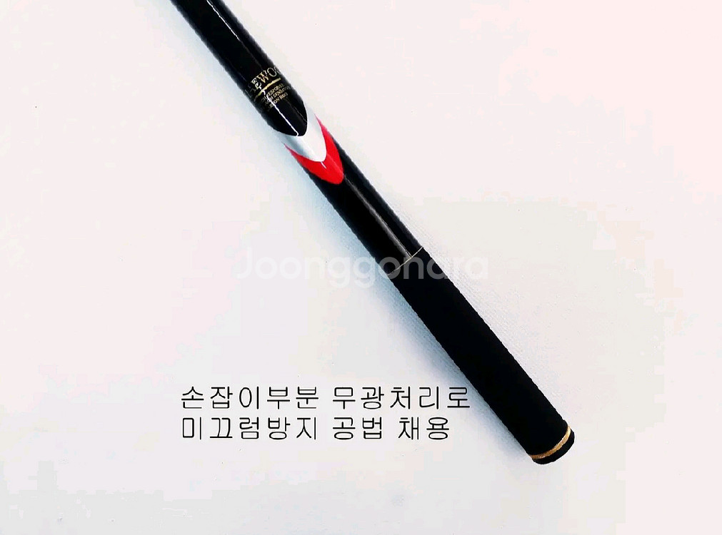 해우기2호대-530+14볼4000번릴+일산릴줄+가방--6