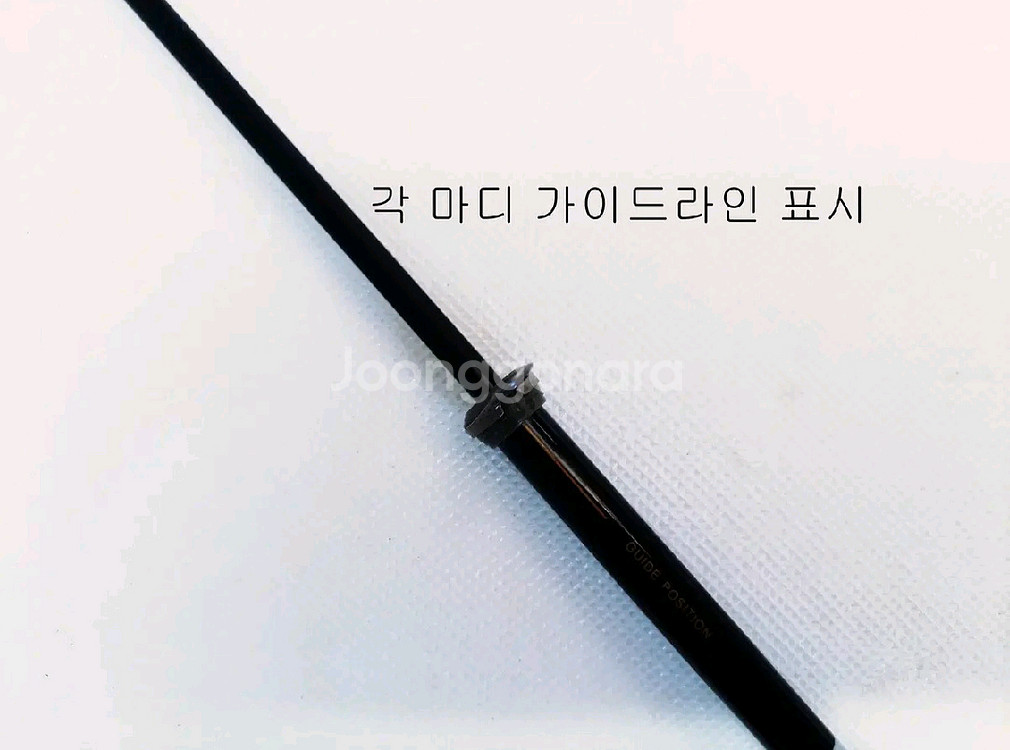 해우기2호대-530+14볼4000번릴+일산릴줄+가방--2