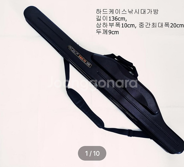 하드케이스 낚시가방(릴장착가능)--0