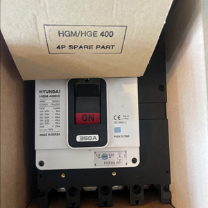 현대차단기 HGM 400S 350A 새상품