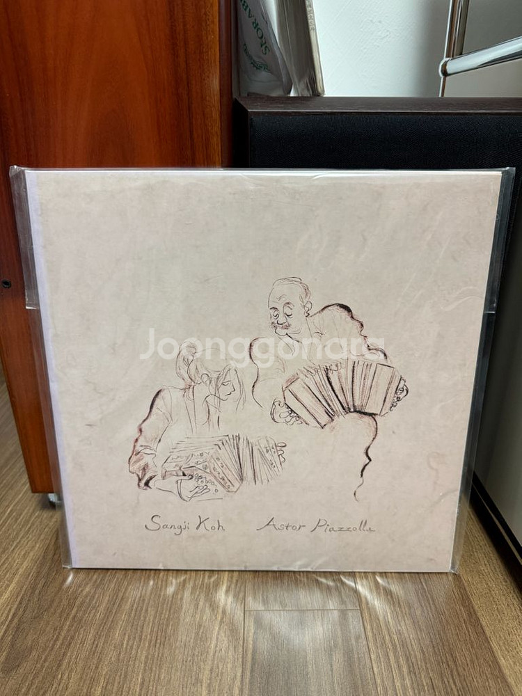 고상지 EL GRAN ASTOR PIAZZOL lp--0