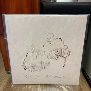 고상지 EL GRAN ASTOR PIAZZOL lp