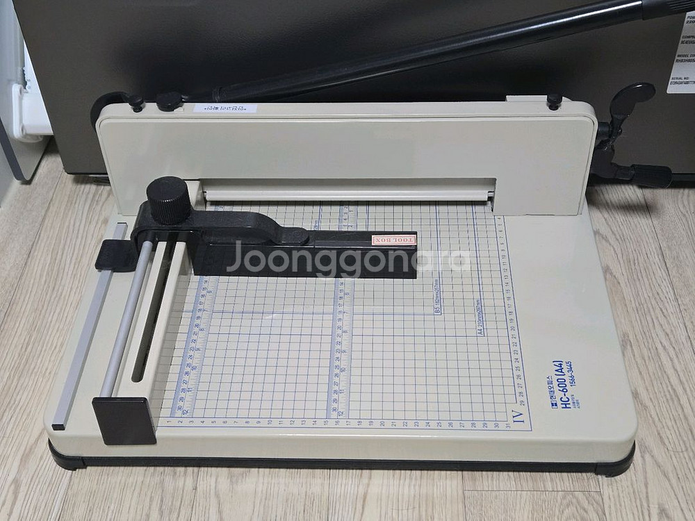 북스캐너ix1500, 문서재단기HC-600 일괄판매--0