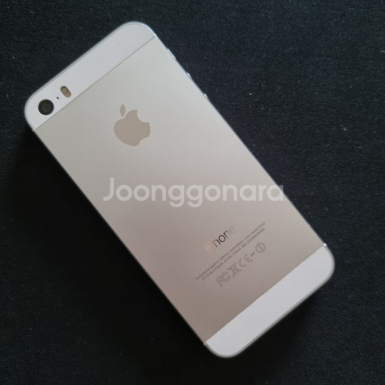 아이폰 5S 실버 32GB (2)--1
