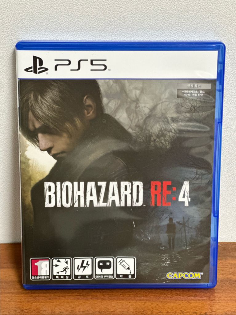 PS5 바이오하자드 RE:4