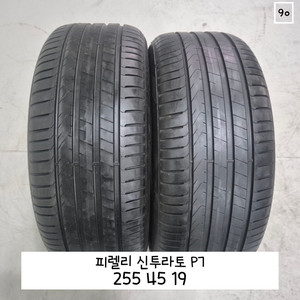 피렐리 신투라토 P7 255 45 19 / 255451
