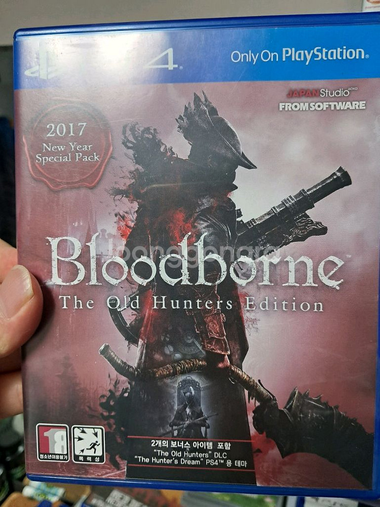 ps4 블러드본 올드헌터 2017 뉴 이어 에디션--0