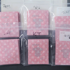 크보 시즌2 유니폼띠부씰 구단별판매