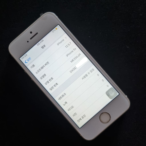 아이폰 5S 실버 32GB (2)