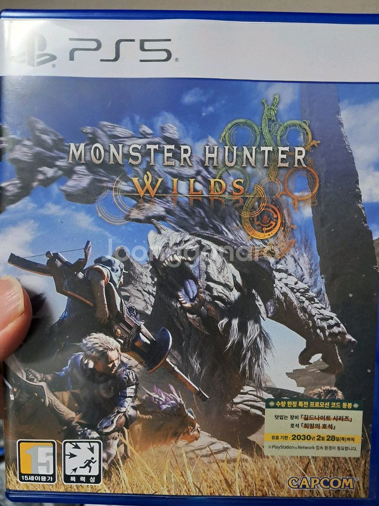 PS5 몬스터헌터 와일즈--0