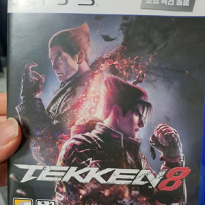 PS5 철권8