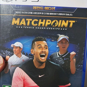 PS5 매치포인트