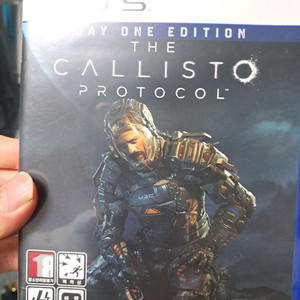 PS5 칼리스토 프로토콜