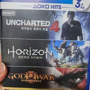 ps4 언차티드4 호라이즌제로던 합본 지지대 한쪽파손