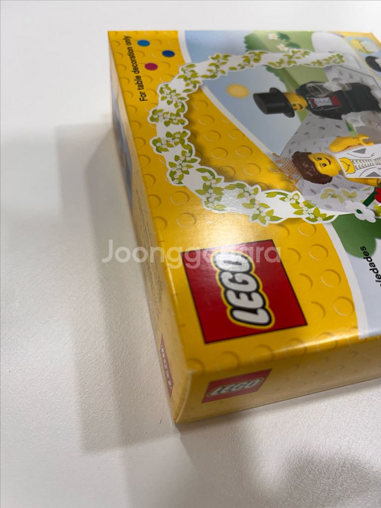 MISB 레고 853340 미니피규어 웨딩세트--2