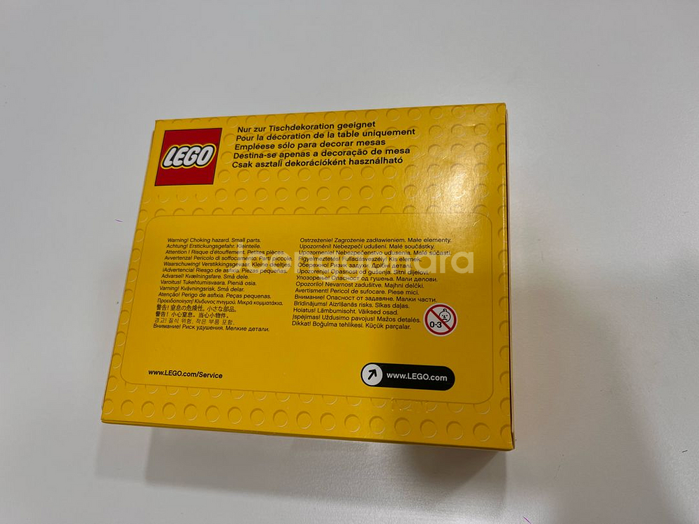 MISB 레고 853340 미니피규어 웨딩세트--3