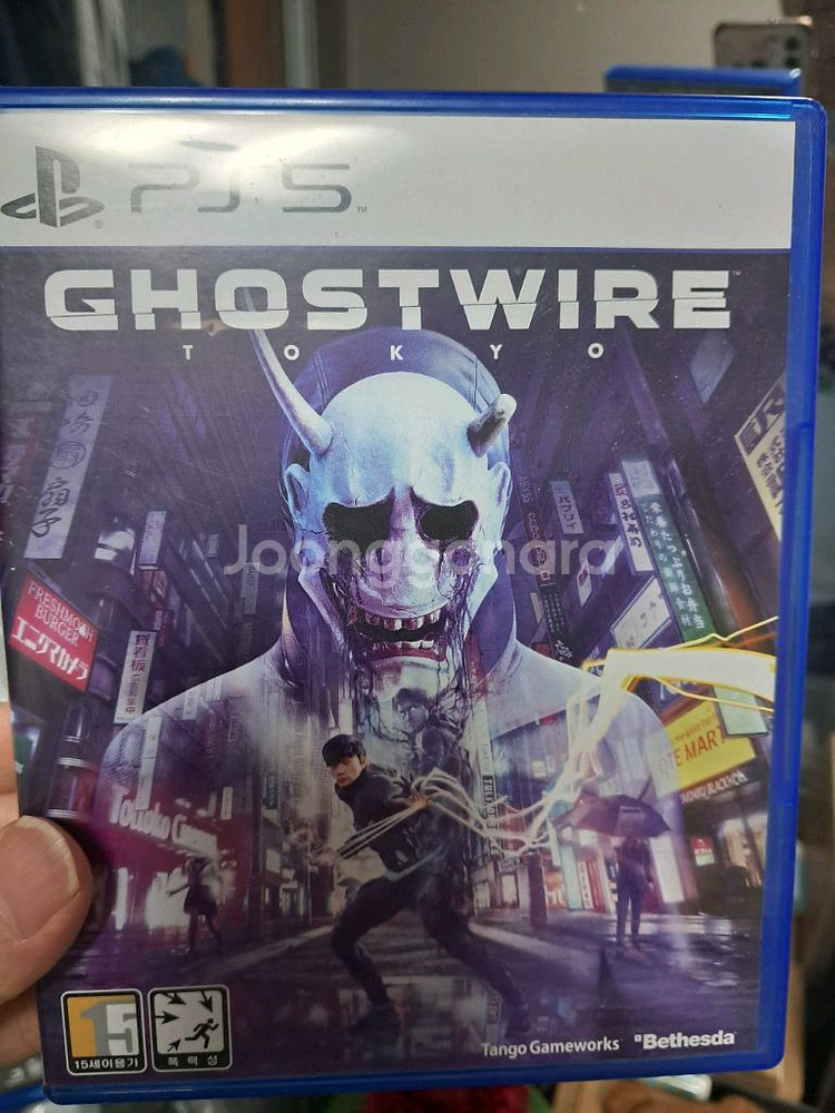 PS5 고스트 와이어--0