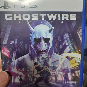 PS5 고스트 와이어