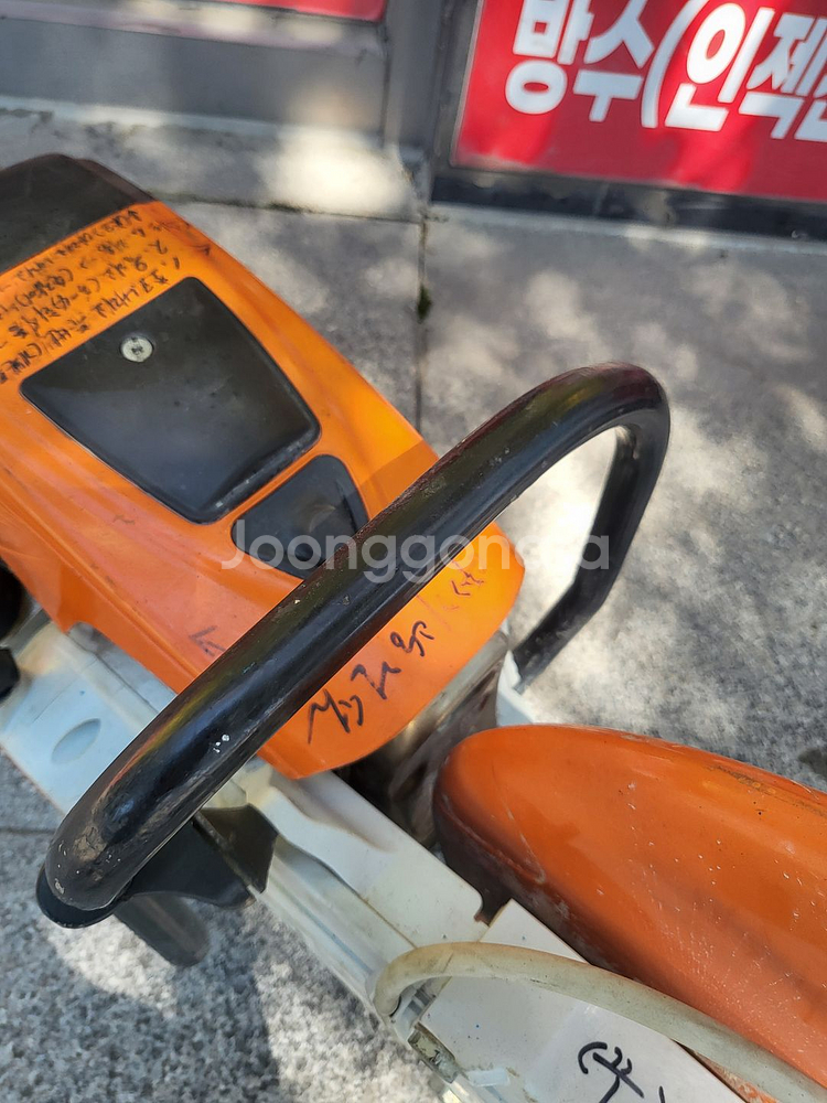 콘크리트벽 절단기스틸 핸드컷팅기 STIHL TS800--2