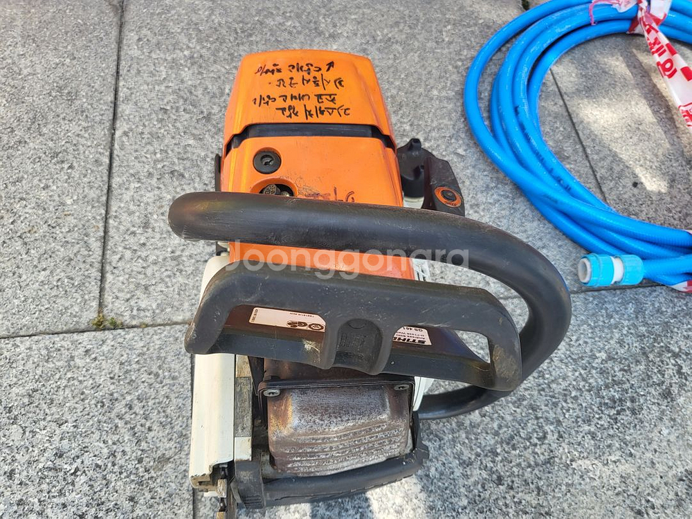 스틸 콘크리트 카타기 (옹벽절단기) / 건설기계 / G--5