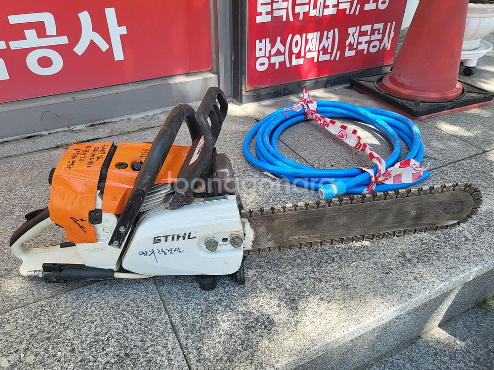 스틸 콘크리트 카타기 (옹벽절단기) / 건설기계 / G--6