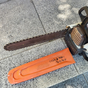 스틸 콘크리트 카타기 (옹벽절단기) / 건설기계 / G