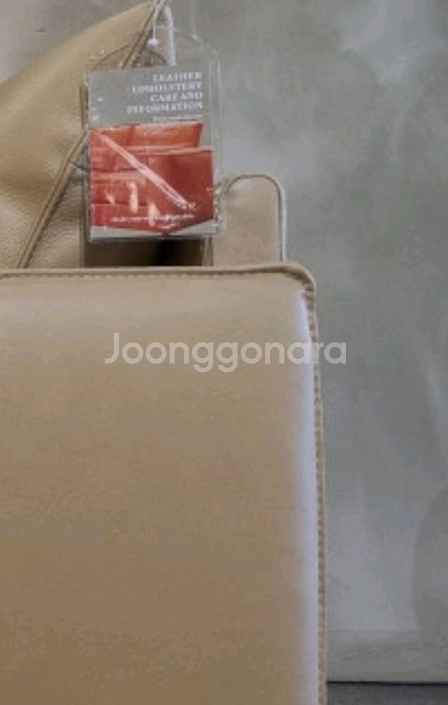 엘로우베이지 에닐린 전체 천연소가죽 3인용 소파--5