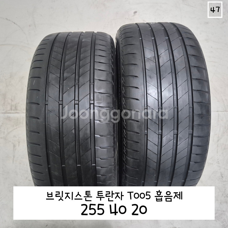 브릿지스톤 255 40 20 2554020 투란자 T0--0