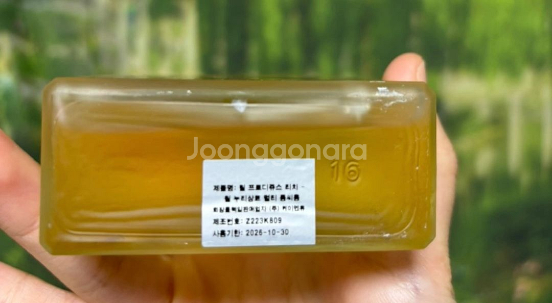 눅스 리치오일 100ml--1