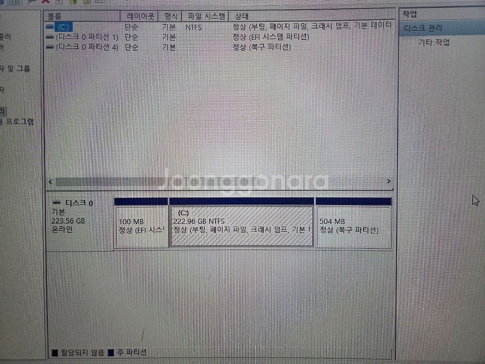 조립pc<88>i7 7700/ gtx1060/ 16g--3