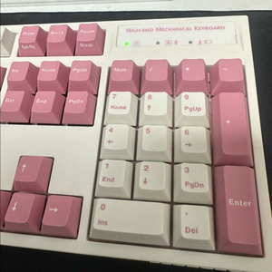 핑크 키보드