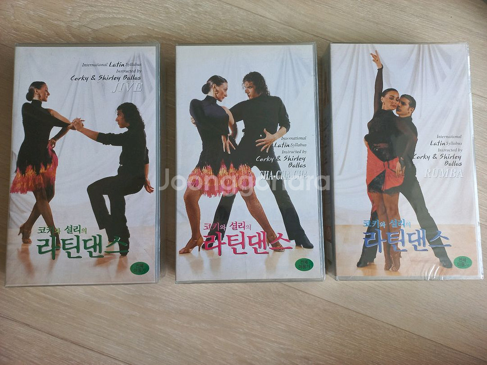 코키와셜리의라틴댄스비디오테이프--1