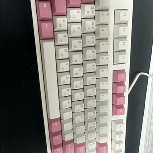 키보드