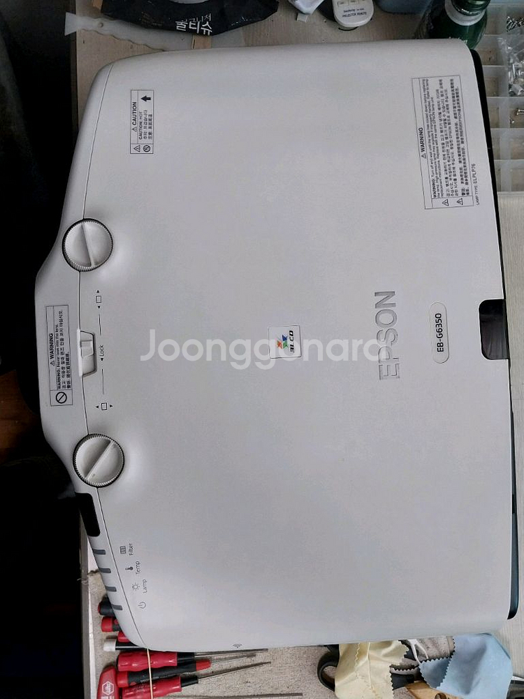 엡손 7000안시 빔프로젝터 EB-G6350입니다--1