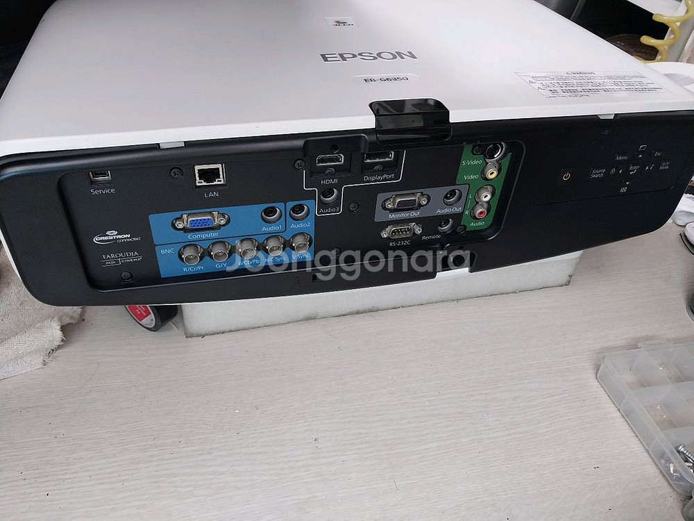 엡손 7000안시 빔프로젝터 EB-G6350입니다--2
