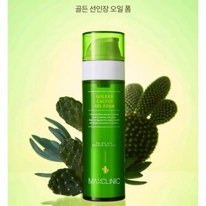 (최신상) 맥스클리닉 골든 선인장 오일 폼 클렌저