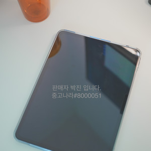 아이패드 프로 11인치 512GB(WIFI) 판매합니다