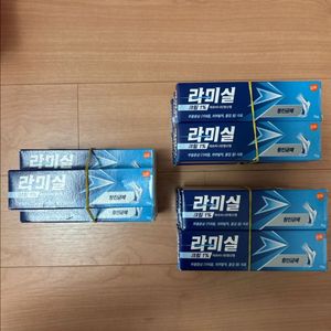 무좀약 미개봉새제품 팝니다!! ㄹ ㅏ미실크림