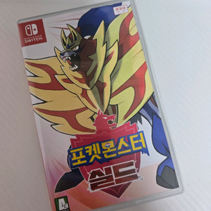 닌텐도 스위치 포켓몬스터 실드 칩 판매합니다