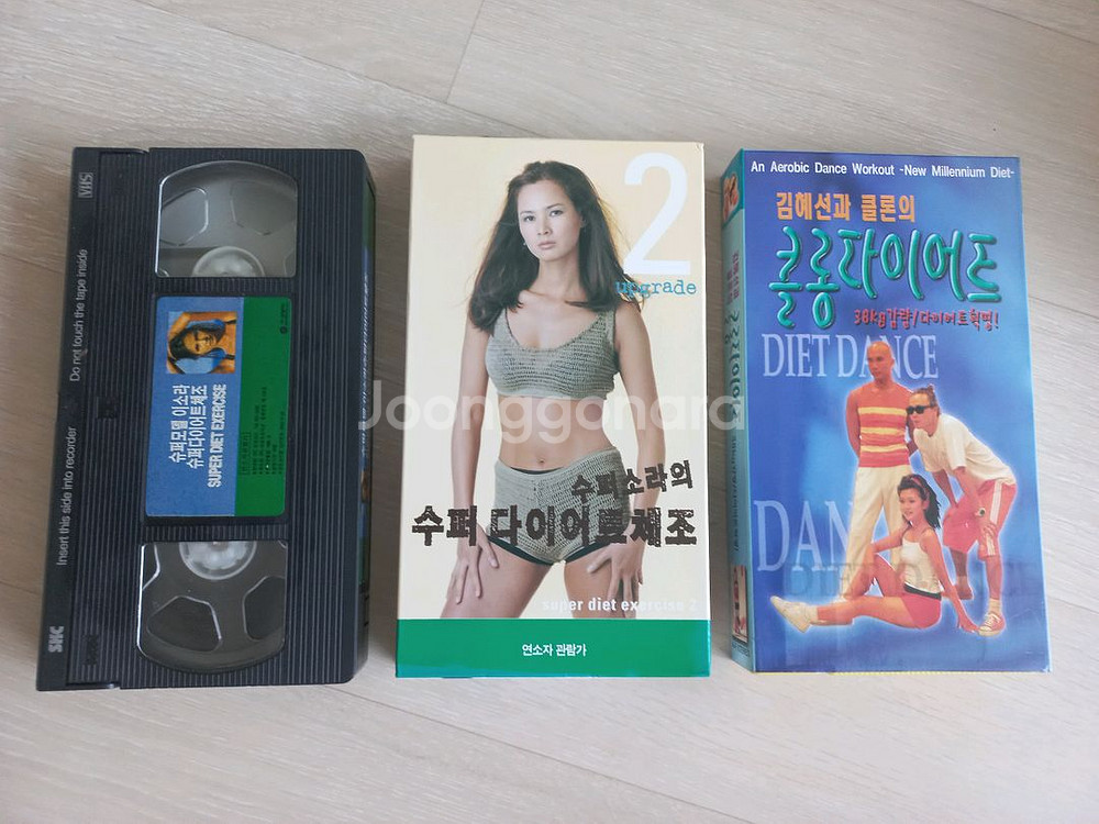 이소라.클롱 다이어트비디오테이프--0