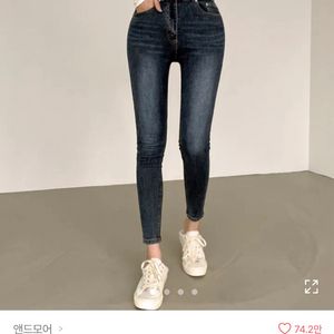 새상품 앤드모어 하이웨스트 투버튼 스키니 진청 s