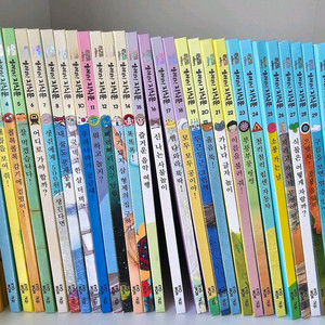 교원 열려라 지식문 30권 동화책