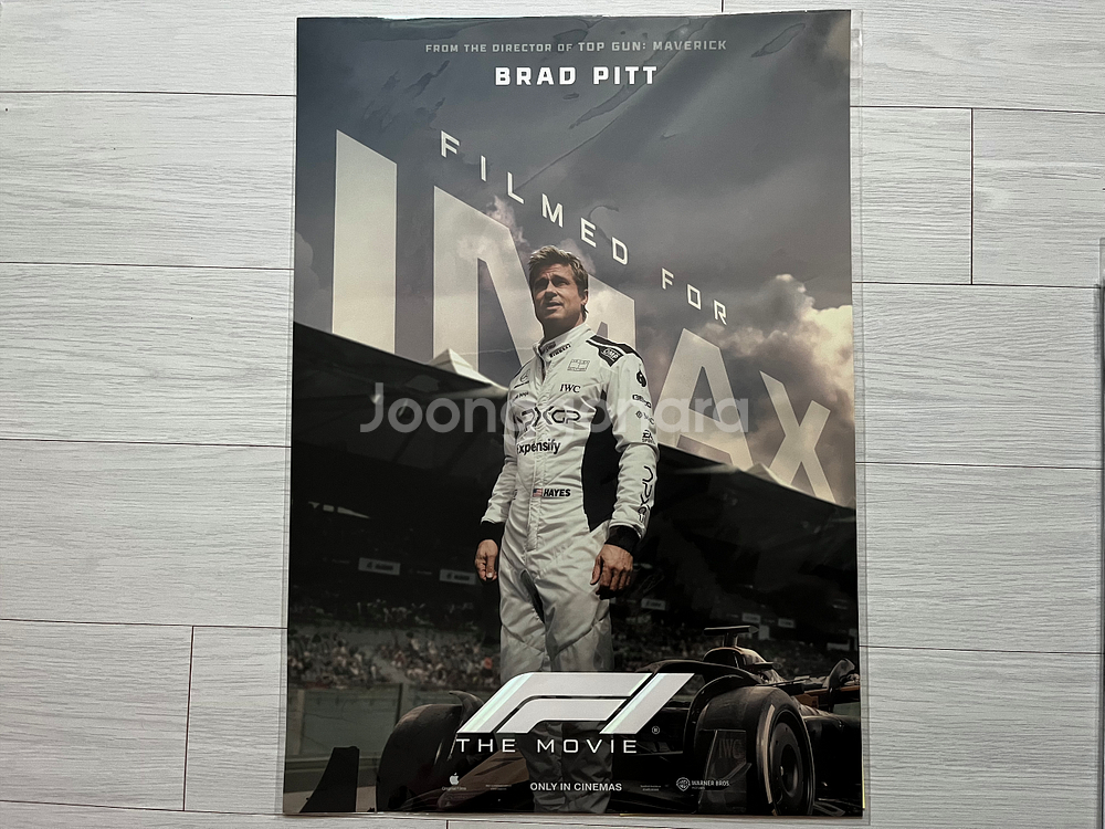일괄 F1더무비 IMAX 아이맥스 A3영화포스터 스탬프--0