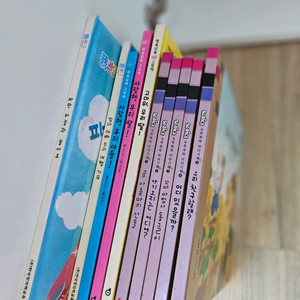 대교 수학쑥쑥5권.꿈꾸는 달팽이 사랑해 우리딸.사랑해책