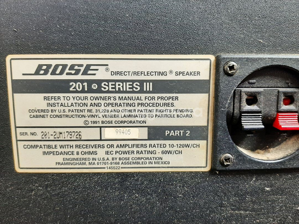 bose201 보스201 6인치 스피커 이공일--1