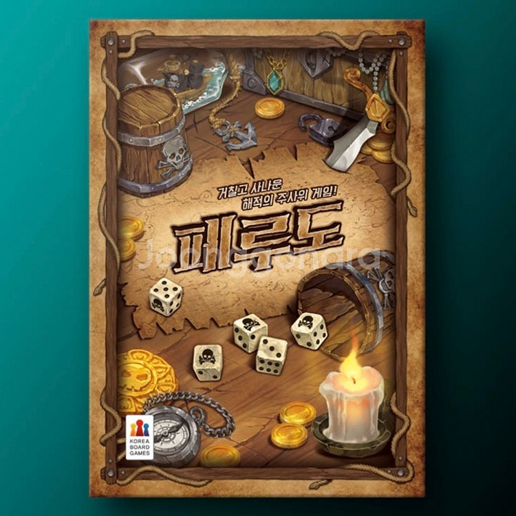 페루도 보드게임 / 새제품--0