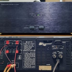 롯데 LA-1700M 파워앰프
