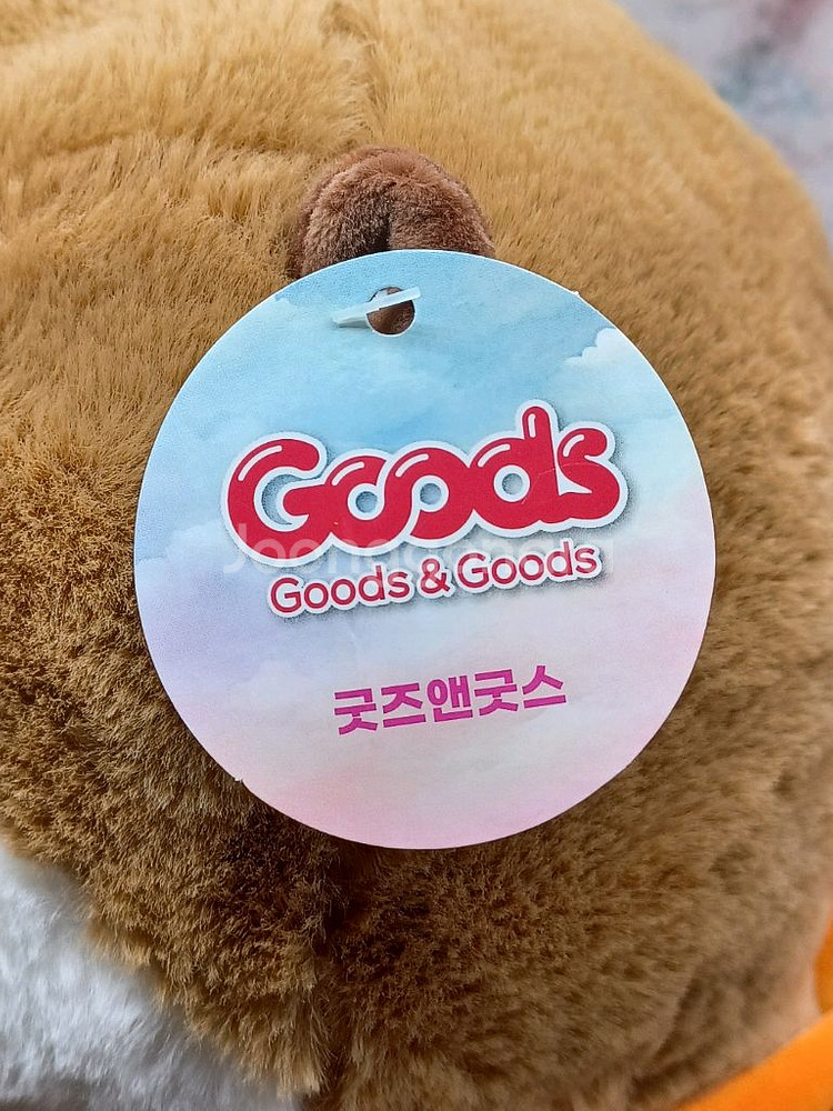가품 우소우소 불가사리 가방 중대형인형--4