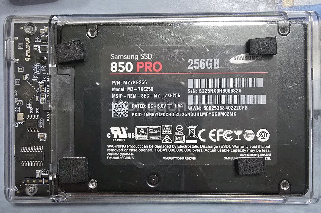 Hdd, ssd, m2 mvne 일괄 판매 합니다.--2