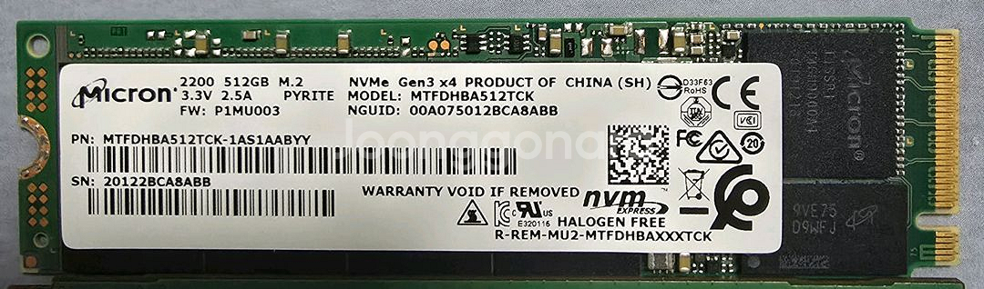 Hdd, ssd, m2 mvne 일괄 판매 합니다.--0